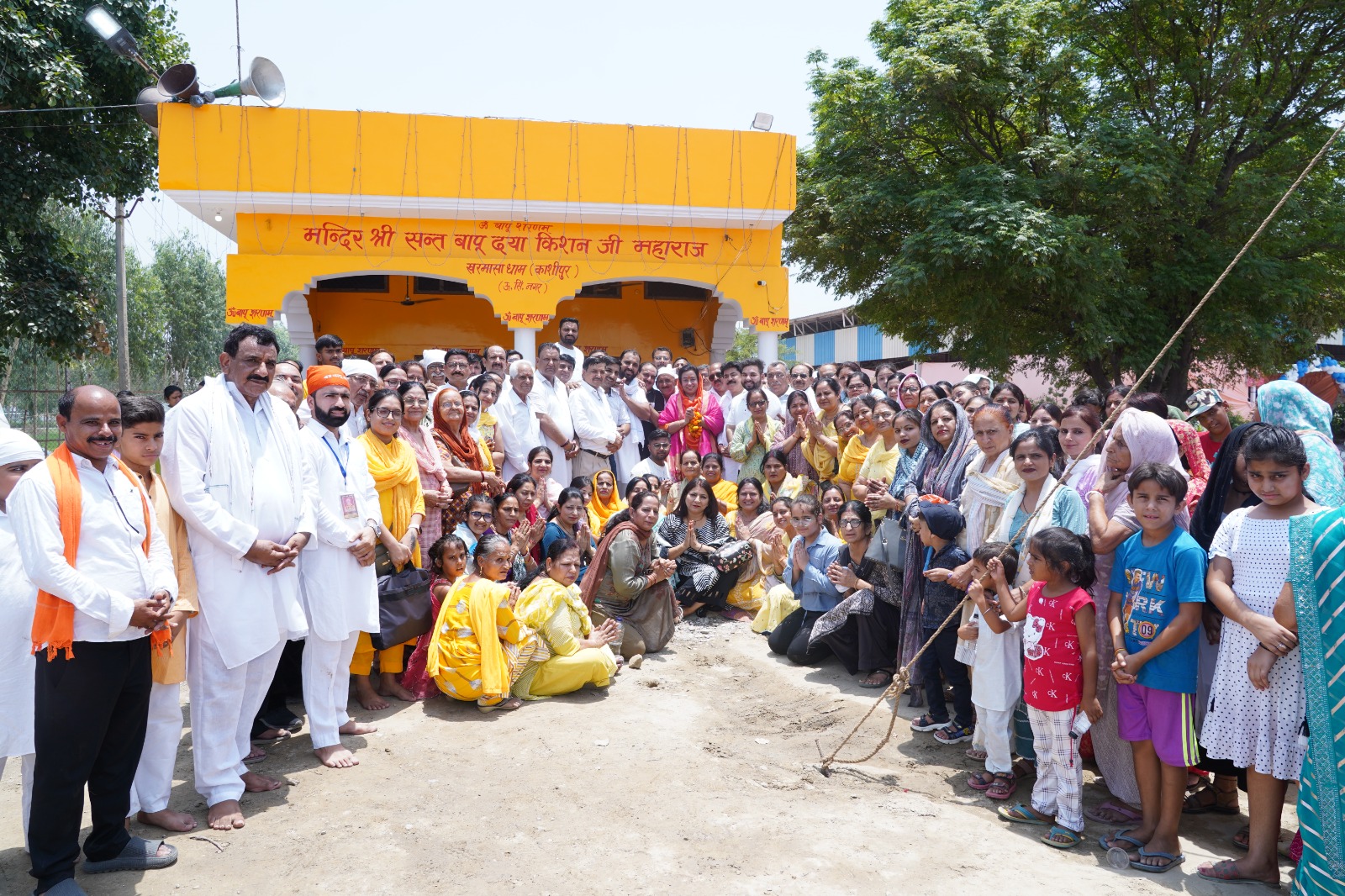 Mahamandaleshwar Sant Shri Subhash Bapu Ji Maharaj and Guru Maa Mithlesh Ji
