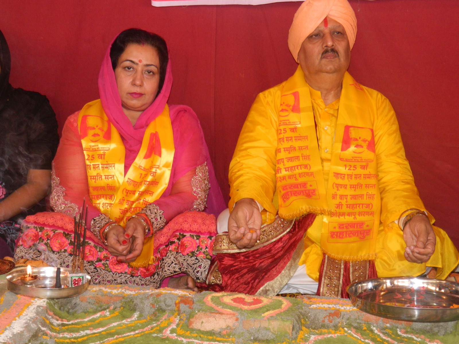 Mahamandaleshwar Sant Shri Subhash Bapu Ji Maharaj and Guru Maa Mithlesh Ji