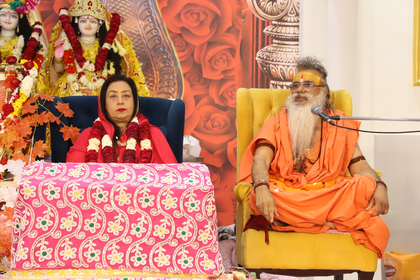 Mahamandaleshwar Sant Shri Subhash Bapu Ji Maharaj and Guru Maa Mithlesh Ji